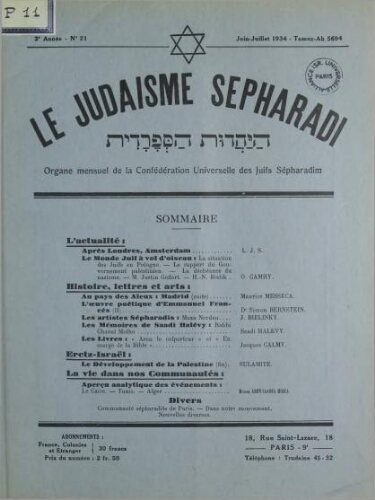 Le Judaïsme Sephardi N°21 (01 juin 1934)